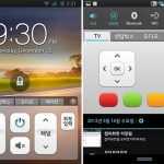 LG Optimus Vu 2 Will Be Released Next Month in South Korea