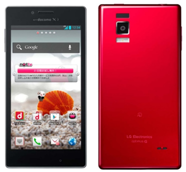 LG Adds Crystal Reflection Back Cover to the Optimus G