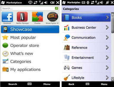Windows Marketplace Adds 75,000 New WP Apps in 2012
