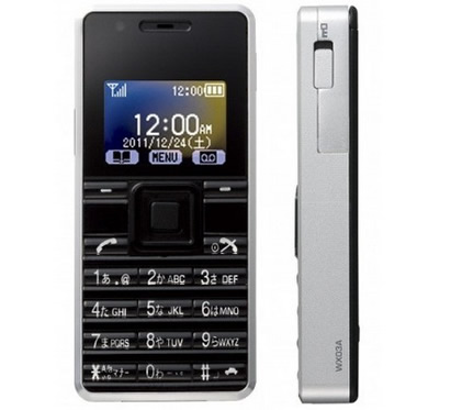 Willcom Introduces the Smallest and Lightest Phone