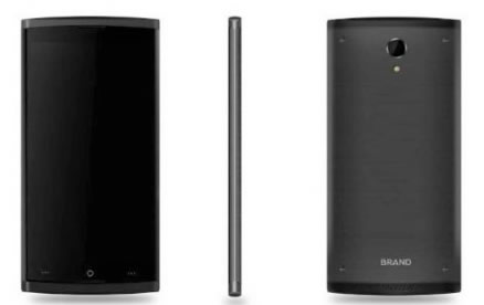 UMeox X5 Could Be The Next Slimmest Smartphone